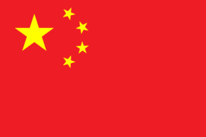 China's flag